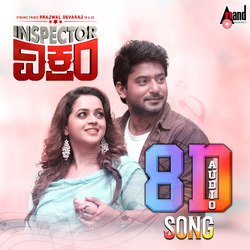 Nannavale Nannavale 8D Audio Song-AS4MUiJkVWU