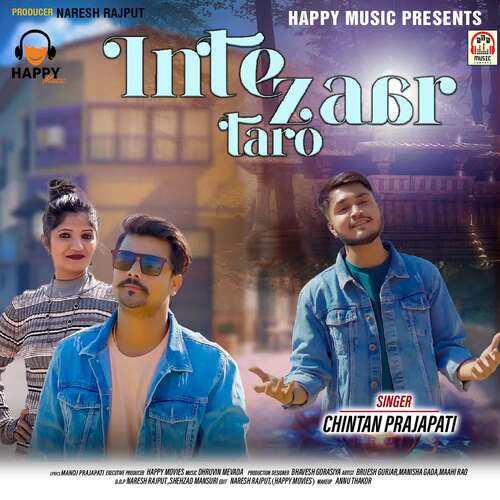 Intezaar Taro (feat. Brijesh Gurjar, Manisha Gada)