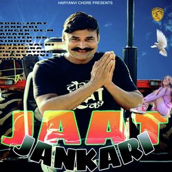 Jaat Jankari-KildSzlfUVA