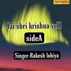 Jai shri krishna vol 1 side A-Gx8DcjwDf2E