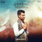 Jakoob De Khuda Te