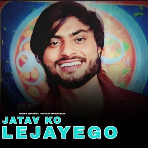 Jatav Ko Lejayego (Vol 1)