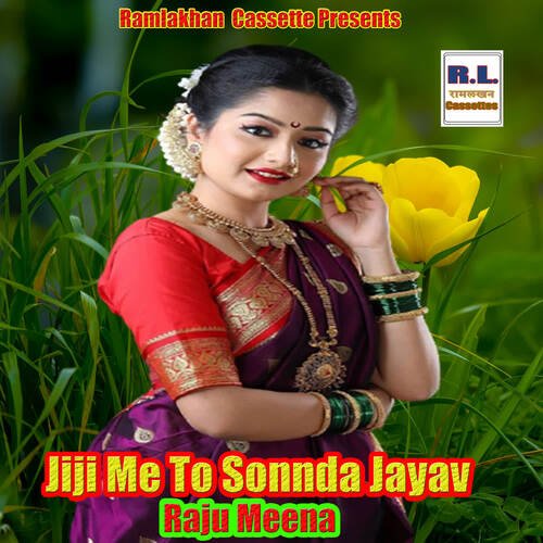 Jiji Me To Sonnda Jayav