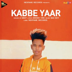 Kabbe Yaar-OColXz9RYnE