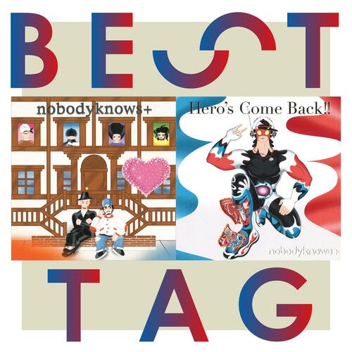 Kokoro Odoru / Hero's Come Back!! Best Tag