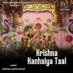 Krishna Kanhaiya Taal