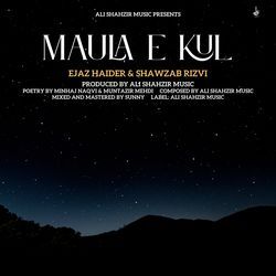 Maula e Kul