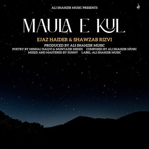 Maula e Kul