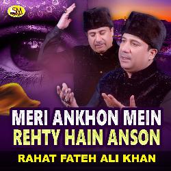 Meri Ankhon Mein Rehty Hain Anson-PQwzRDxmX1c