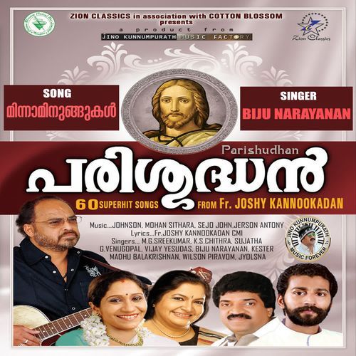 Minnaminungukal (Parisudhan)