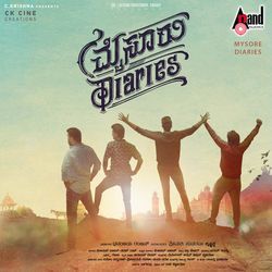 Mysore Diaries (Original Motion Picture Soundtrack)