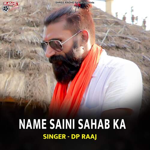 NAME SAINI SAHAB KA