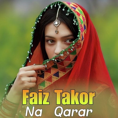 Na Qarar_poster_image