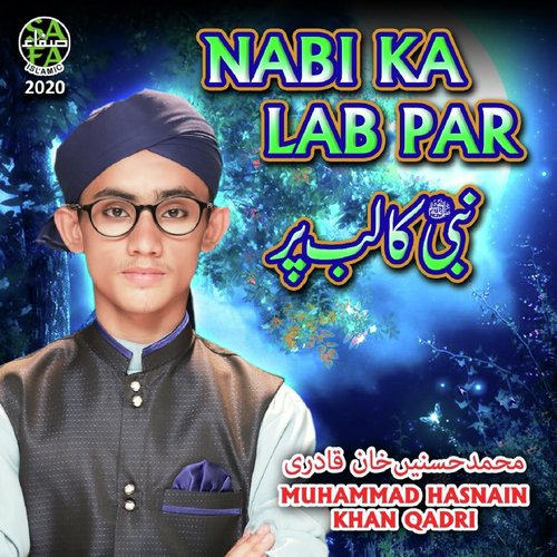 Nabi Ka Lab Par_poster_image