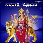 Navaratri Suprabhatha