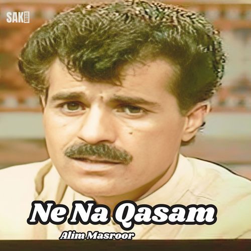 Ne Na Qasam