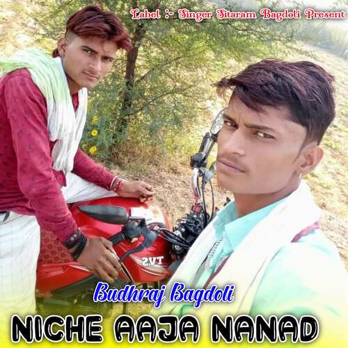 Niche Aaja Nanad