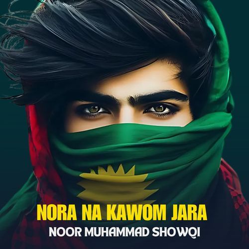 Nora Na Kawom Jara