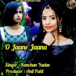 O Jaane Jaana-KjwyAy4GRlk