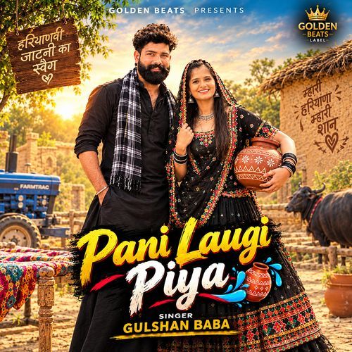 Pani Laugi Piya (Feat. Akash Jassi, Anjali Raghav)