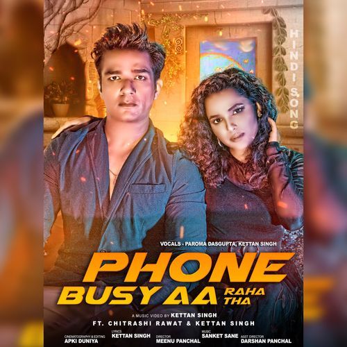 Phone Busy Aa Raha Tha (Studio)