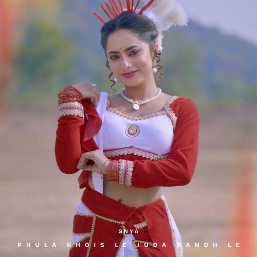 Phula Khois Le Juda Bandh Le