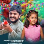 Pichakari Asar Kar Di