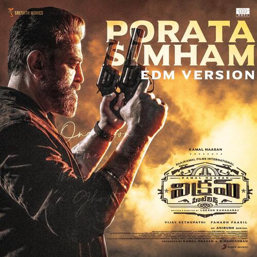 Porata Simham (EDM Version) (From "Vikram Hitlist")