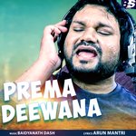 Prema Deewana