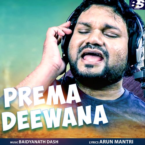 Prema Deewana_poster_image