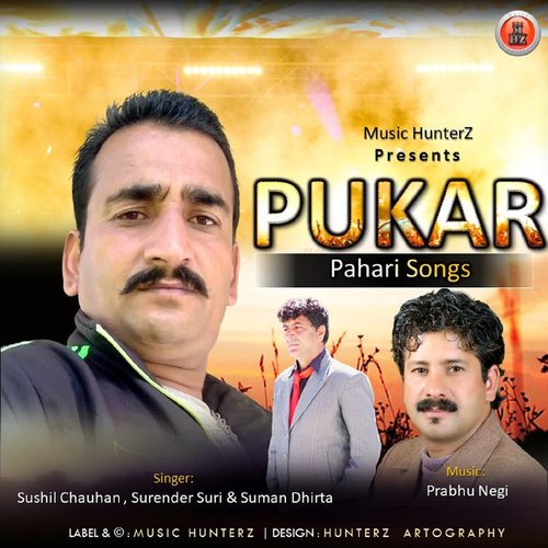 Pukar - Pahari Songs