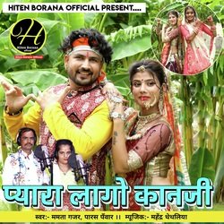 Pyara Lago Kanji-RV5ddkN3YFA