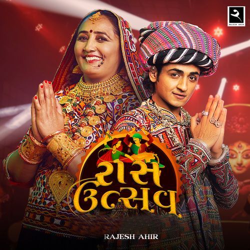 Raas Utsav (Navratri NonStop)