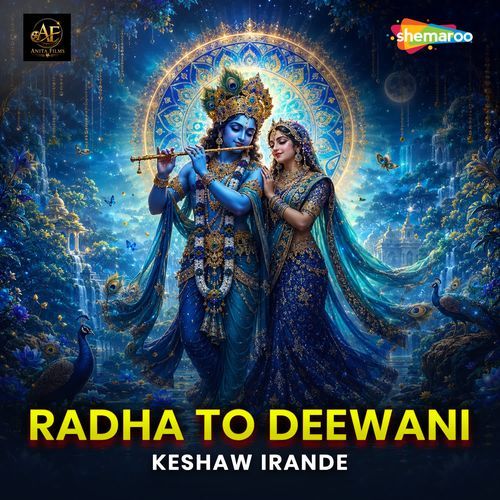 Radha To Deewani