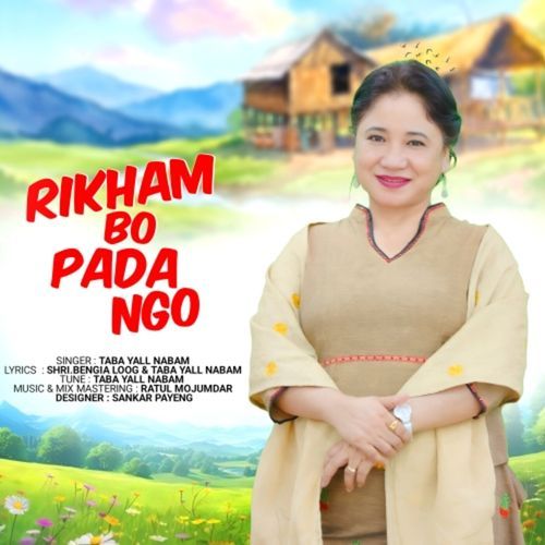 Rikham Bo Pada Ngo