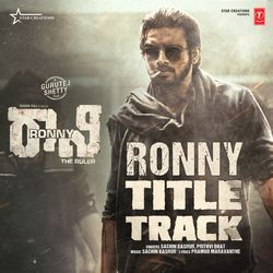 Ronny Title Track (From &quot;Ronny - The Ruler&quot;)-QT1cAQBVdn4