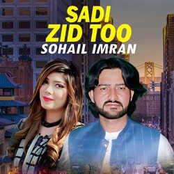 Sadi Zid Too-AAkEe00CeFs