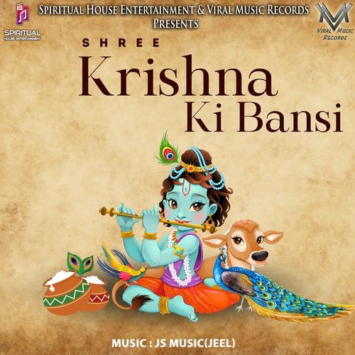 Shree Krishna Ki Bansi