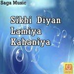 Sikhi Diyan Lamiya Kahaniya Vyakhya Sahit