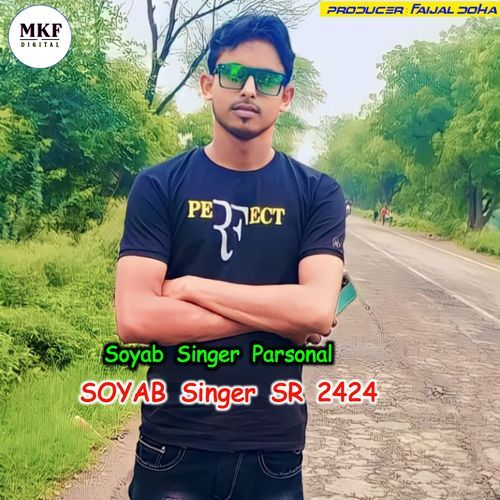 Soyab Singer Sr 2424