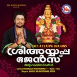 Sree Ayyappa Bhajans