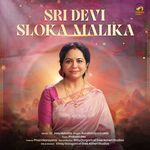 Sri Bala Tripurasundari Devi Slokam