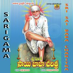 Sri Shiridi Saibaba Charitra