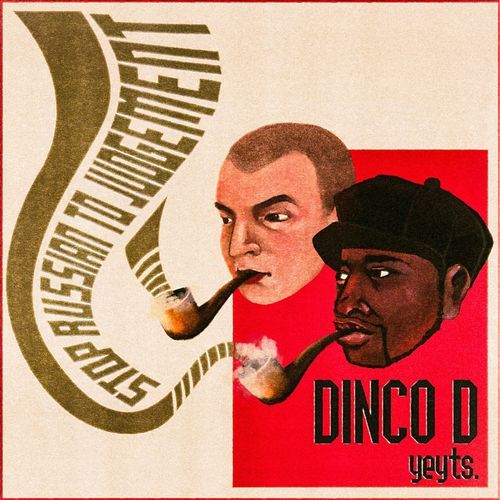 This is How We Like It (Remix)