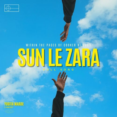 Sun Le Zara