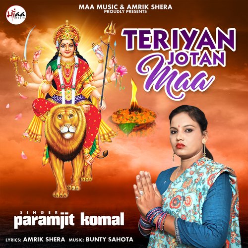 Teriyan Jotan Maa