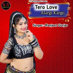 Tero Love Alargi Kargo-PC0oQgd-aEE