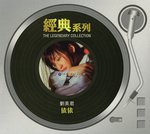 這麼那麼怎麼