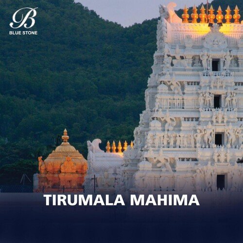 Tirumala Mahima