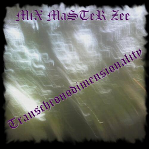 Unconscious cover art